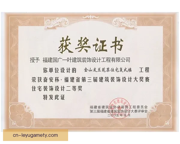 答案无需言说金牌自证巅峰荣耀